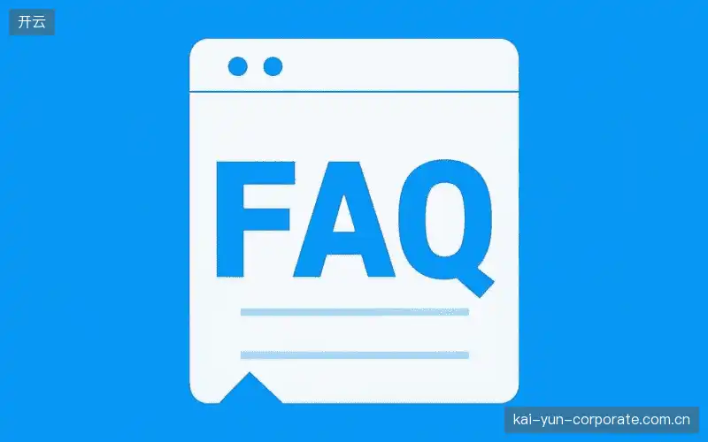 体育直播延迟与同步FAQ